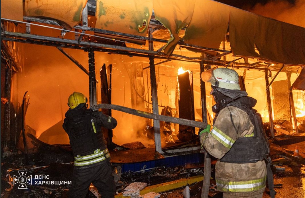 дснс харьковщ пожар дснс харьковщ пожар